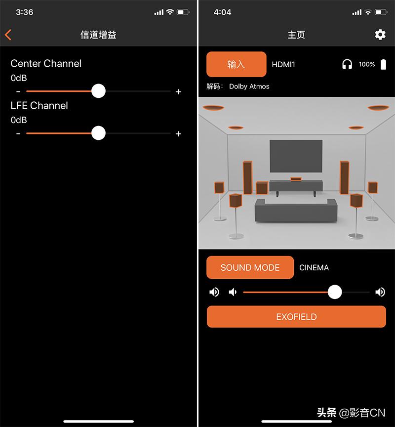 jvcext1全景声耳机,jvcxp-ext1全景声蓝牙耳机