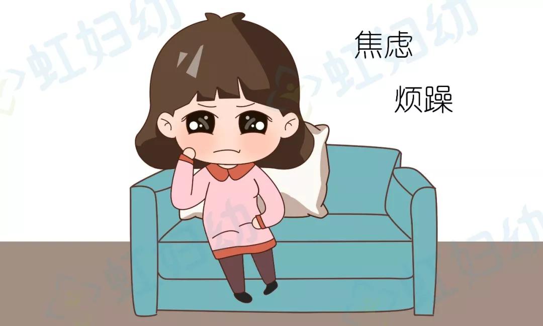 妇科炎症高发季,春季是妇科疾病的高发期吗