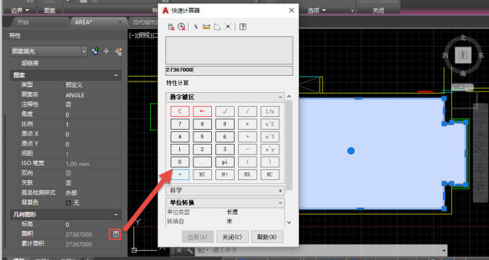 cad计算体积怎么转换单位,cad的面积是什么单位