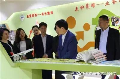 取众家之所长下一句,取众家之所长下一句是什么