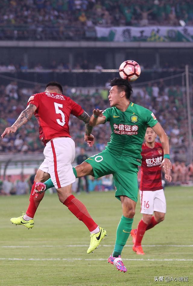 中超国安对恒大比赛实况录像,2019年中超联赛第23轮国安对恒大
