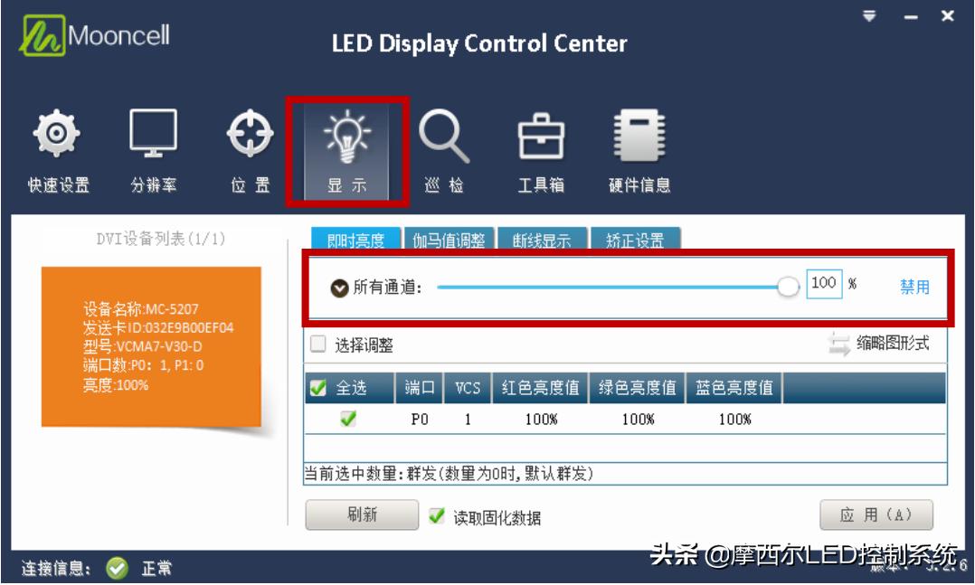 答疑解惑免费软件,答疑解惑免费小程序