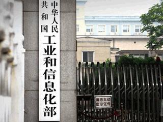 运营商携号转网最新情况,运营商携号转网的真实经历