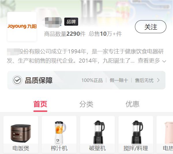 拼多多什么商品不支持退换货,拼多多十五天换货规则