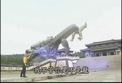 中国电视剧特效退化史：AI换头没《西游记》逼真，投资4亿效果5毛