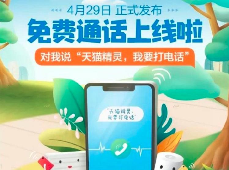 27日科技精选：现在的显卡为什么集成到CPU里？而不像以前集成到主板上？