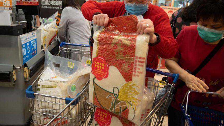 香港又出现抢购潮，这次是大米丨香港一日