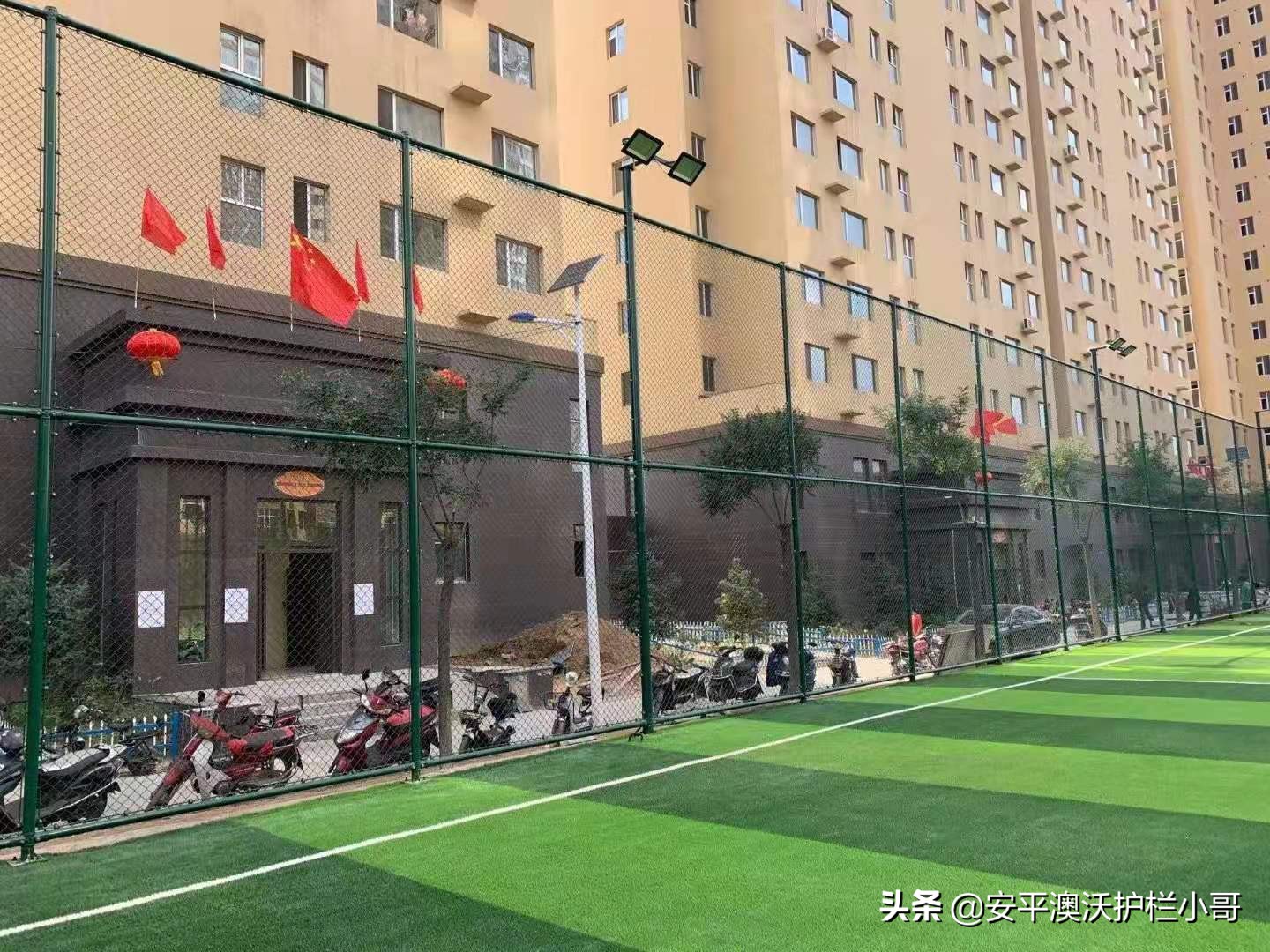 德州体育场围网护栏,体育场护栏围网工地