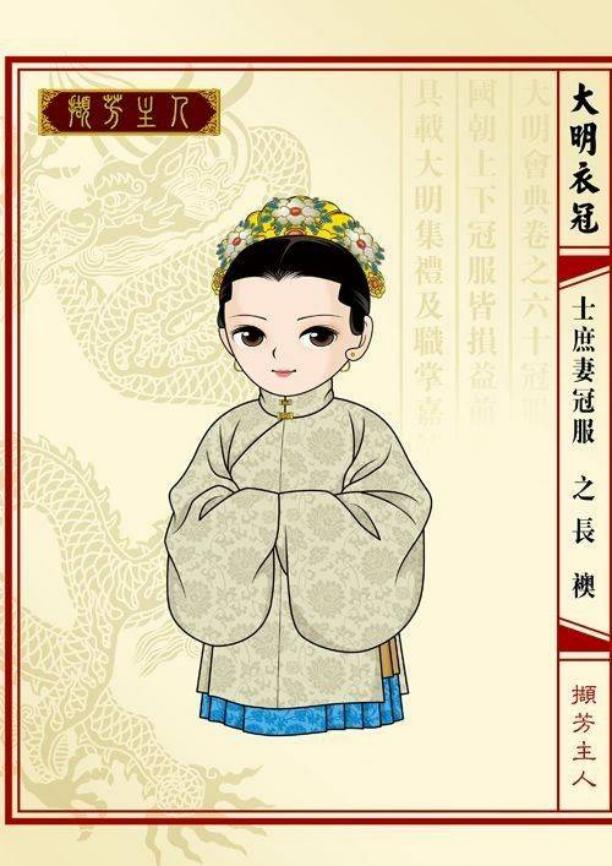 汉服萌新基础知识,汉服萌新教程