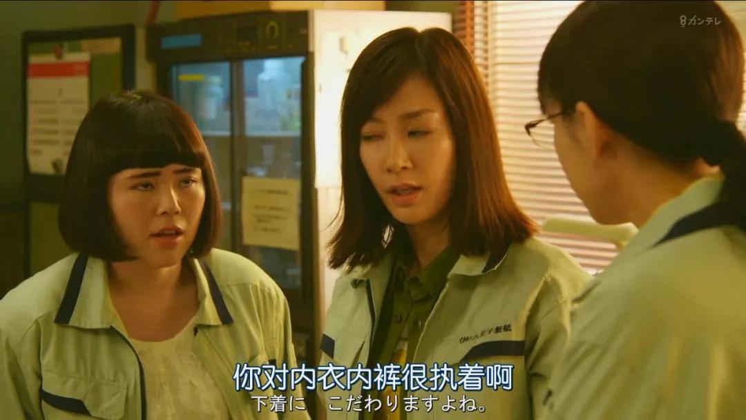 女士内衣有必要买吗,女士内衣是纺织品吗