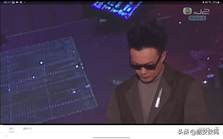 平板只有iPad和其他？三星GalaxyTabS7体验