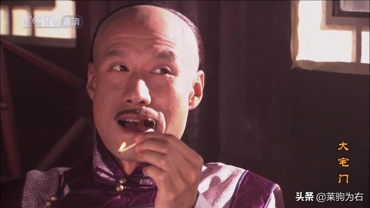 大宅门人物剖析,大宅门反面人物角色名字