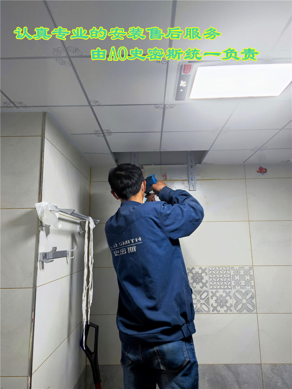 怎样挑选节能电热水器,怎么样挑选好的电热水器