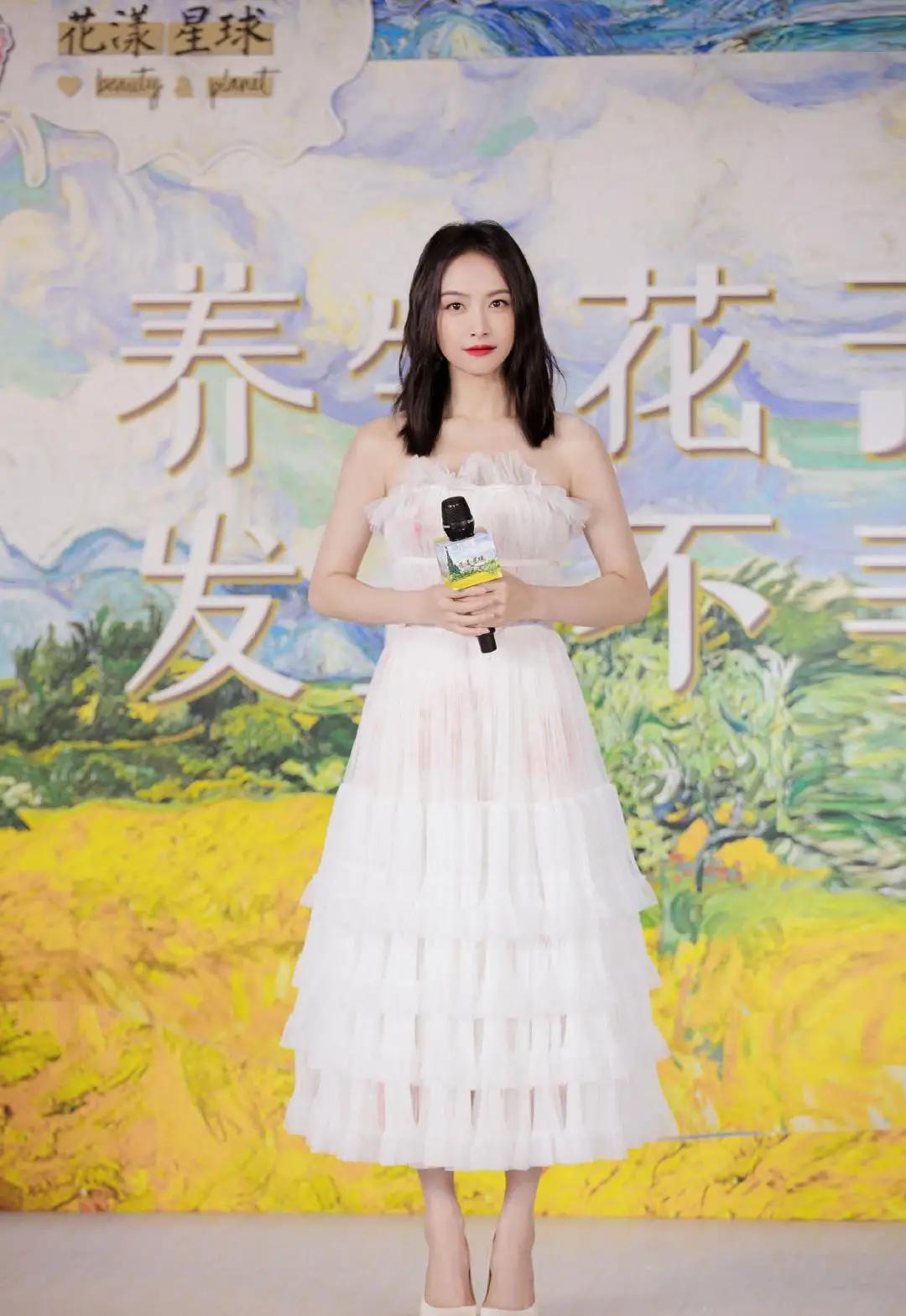 酒井法子颈纹怎么样,酒井法子最新写真照