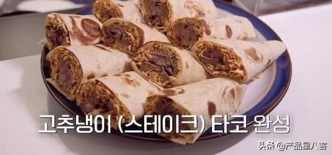 都暻秀金钟仁厨艺比拼,exo的都暻秀经历了什么性情大变