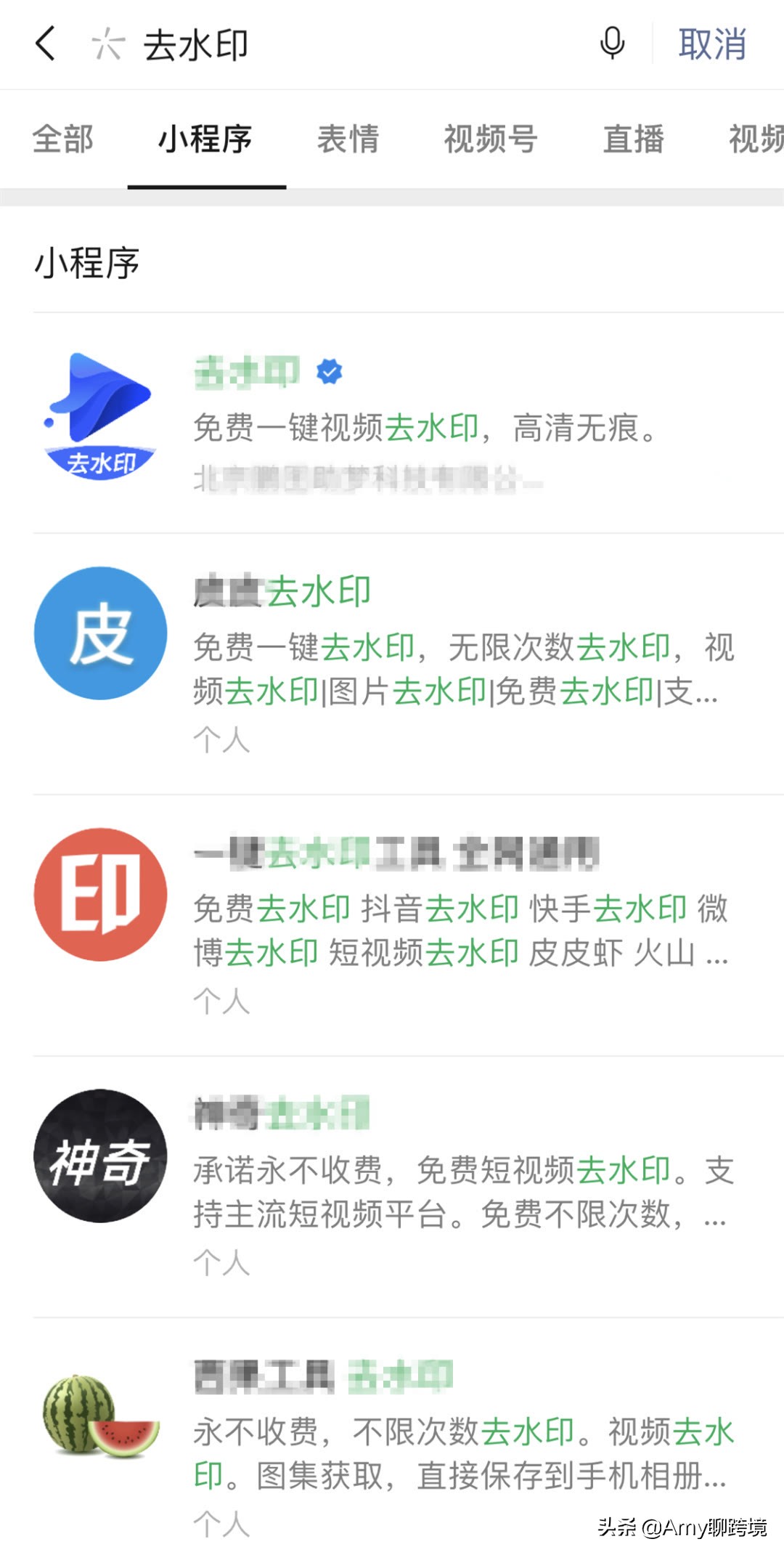 跨境电商tiktok带货赚钱需要什么,跨境电商tiktok怎么提高转化率