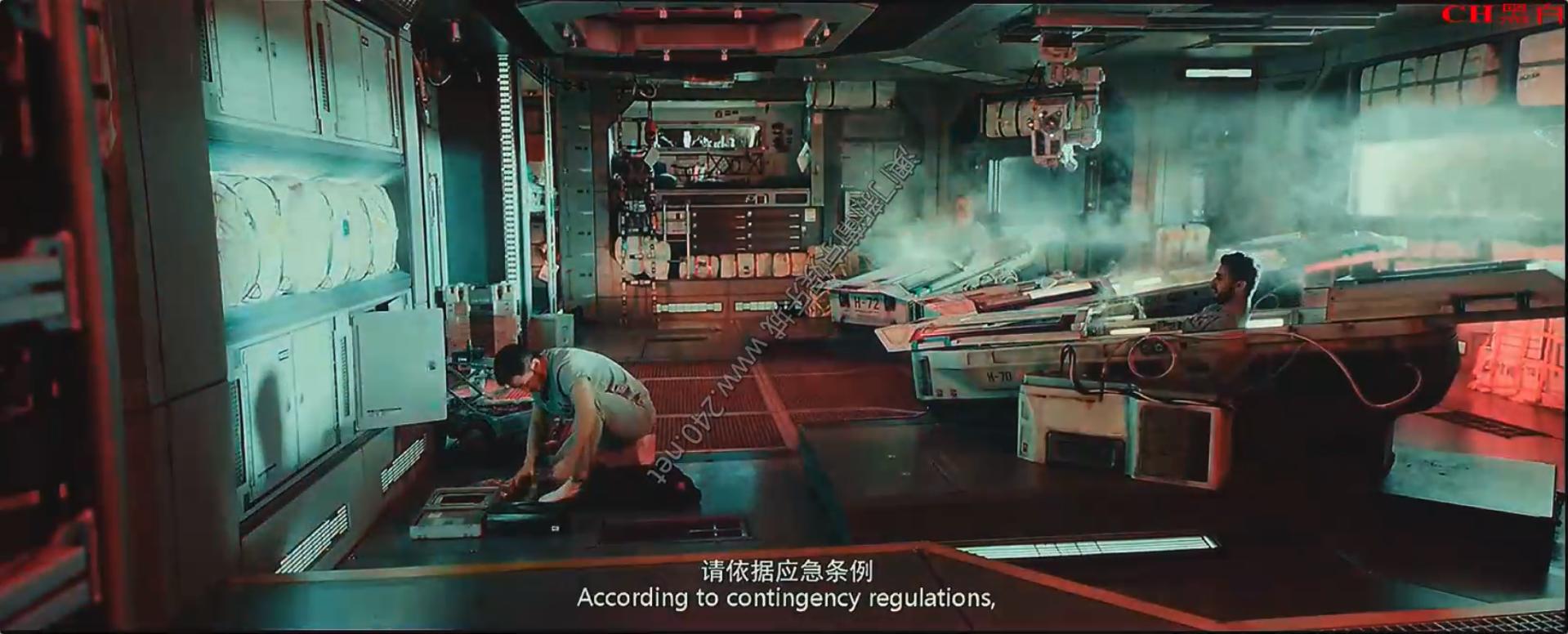 流浪地球bug背后的真相,流浪地球的bug竟是一大亮点