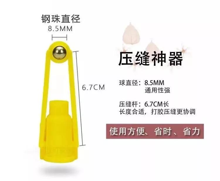 关于瓷砖美缝懂这5点就够了,瓷砖美缝用什么美缝最简单