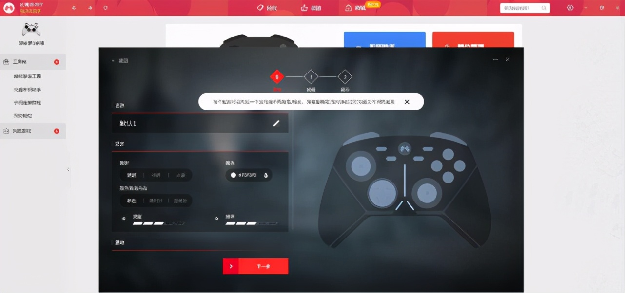 手柄北通阿修罗3多少钱,北通阿修罗3手柄玩游戏不震动了