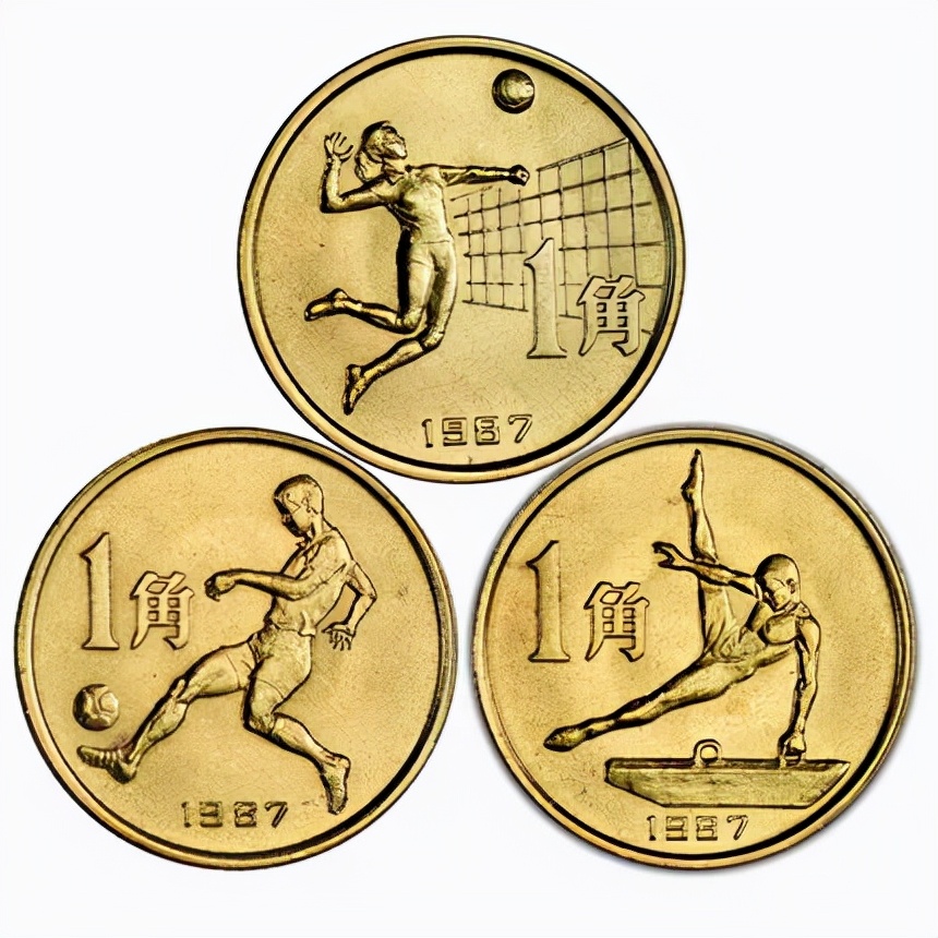 最全最新普通纪念币价格表,19种纪念币价格表