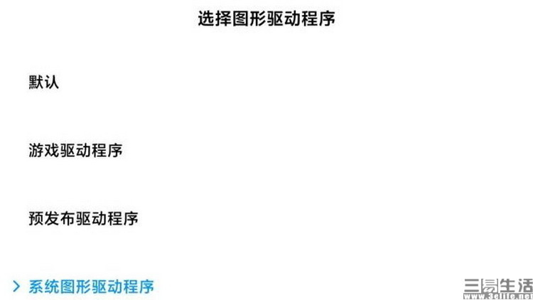 三星手机优化功能有多强,三星手机性能模式有什么用处