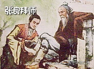 古代有哪些著名的计谋,古代运用谋略而取胜的事儿