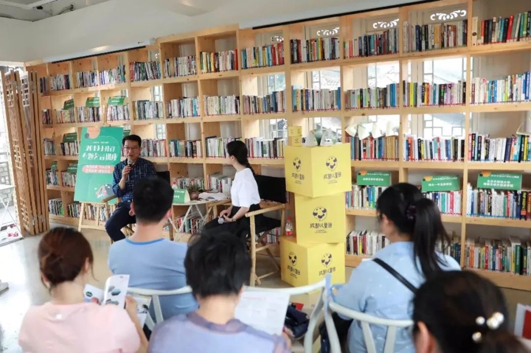 小升初公益讲解,小升初公益课堂视频