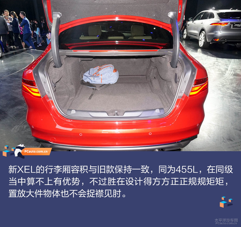 捷豹xel2.0t高功率版加速测试,捷豹xel2.0t250ps进取运动