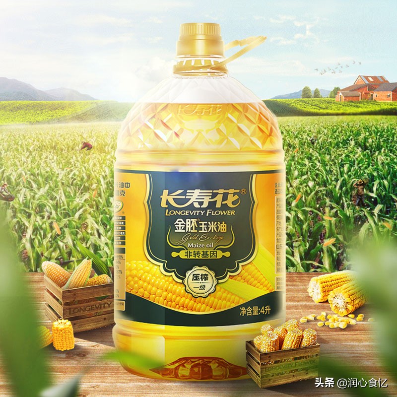 十大品牌食用油最新排名,食用油十大名牌都是哪些国家的