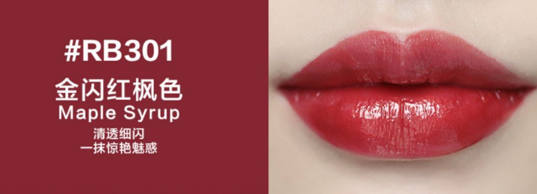 迪丽热巴蔡徐坤王源微博之夜,蔡徐坤王源