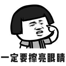 比匡威好的帆布鞋,比匡威万斯好的帆布鞋