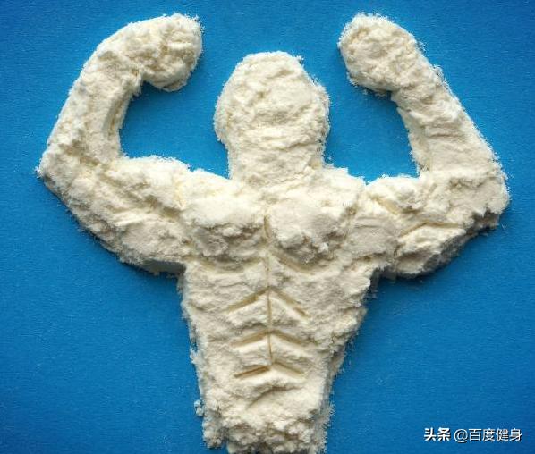 为什么有很多人信不过蛋*粉白**？健身教练一分析，完全懂了