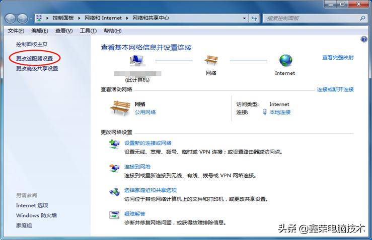 qq能登录但是浏览器打不开怎么办,qq可以登录打不开网页
