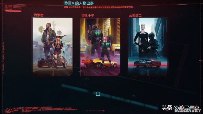 赛博朋克2077没有想象中的难玩,赛博朋克2077在端游排名