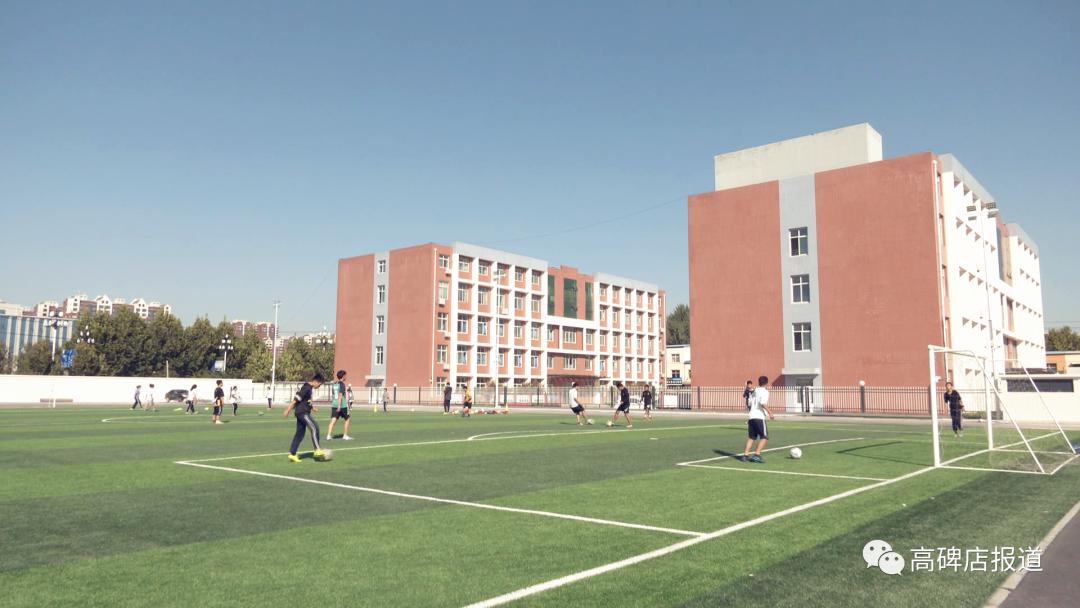 高碑店室内足球,高碑店市校园足球