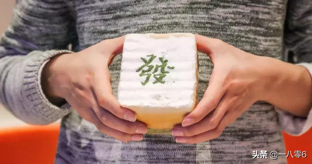 奈雪成都总店地址,新店开业奈雪成都