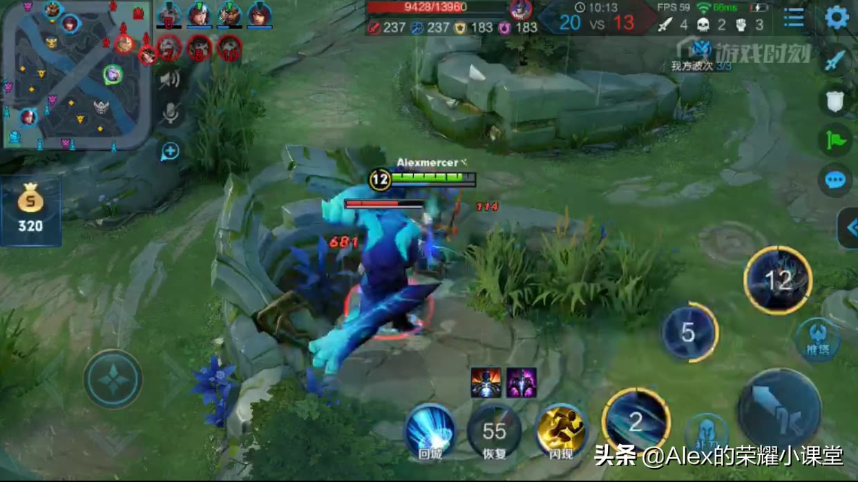 王者光荣上单思路教学和意识,王者光荣上单意识教学和技巧