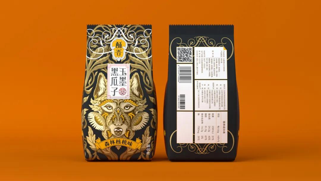 高端国潮包装设计,国潮包装袋设计专业设计团队