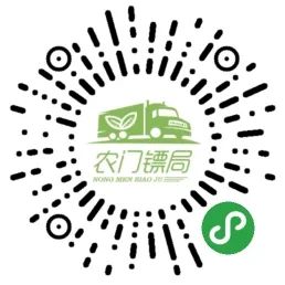 武汉线上买菜攻略最新,现在武汉哪家网上可以买菜