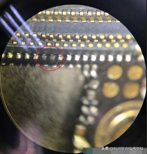 维修iPhone7P手机有铃声无振动-杭州华力学校