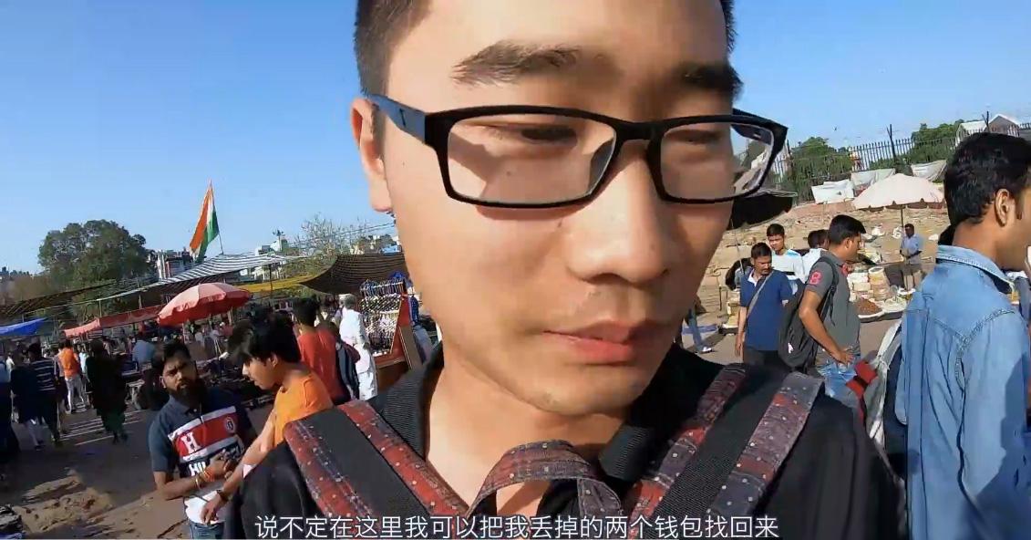 对比“中非俄印”四国二手市场，才知道自己住在多么先进的国度