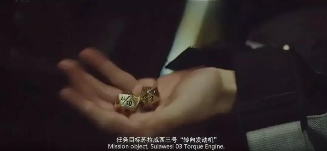 当看过流浪地球的人看到煤气灶,当人类看完流浪地球地球的反应