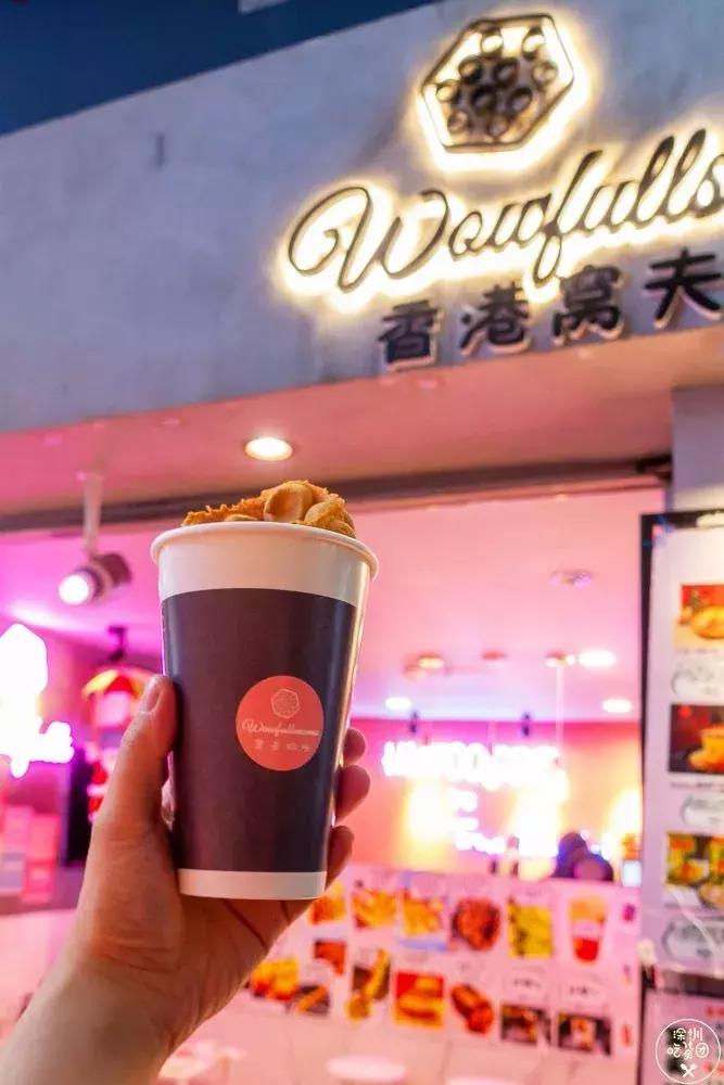 香港鸡蛋仔攻略,深圳鸡蛋仔美食攻略