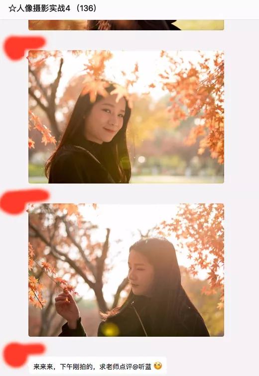 2020年摄影点评部分低分照片合集（下）（前方大量熊猫出没）