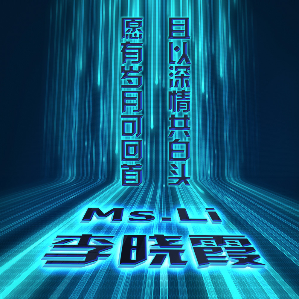 3d立体姓氏冷字头像,多层3d立体黄金字体姓氏微信头像