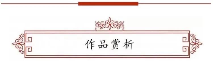 近现代中国画名家作品欣赏,近现代中国画名家佳作欣赏