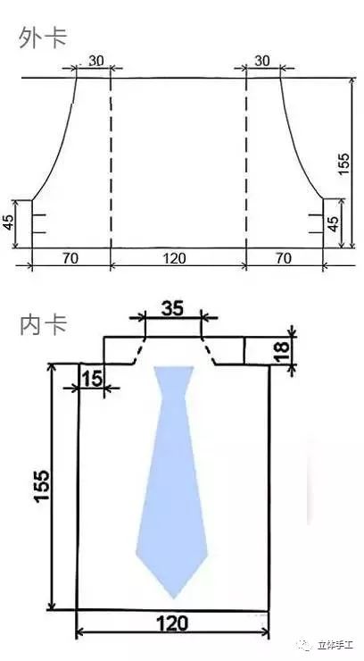 父亲节创意贺卡一年级简单又漂亮,5-7岁父亲节贺卡