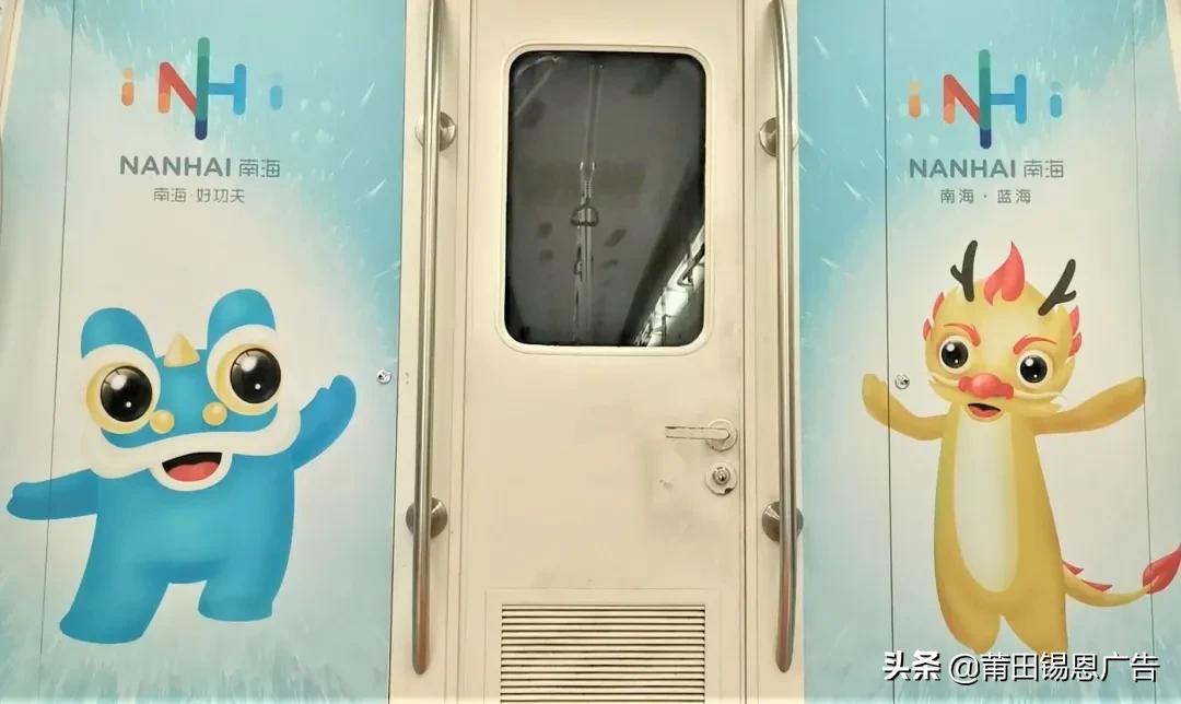 日均50万人打卡，网红主题列车震撼幕后！车贴喷画惊艳全场
