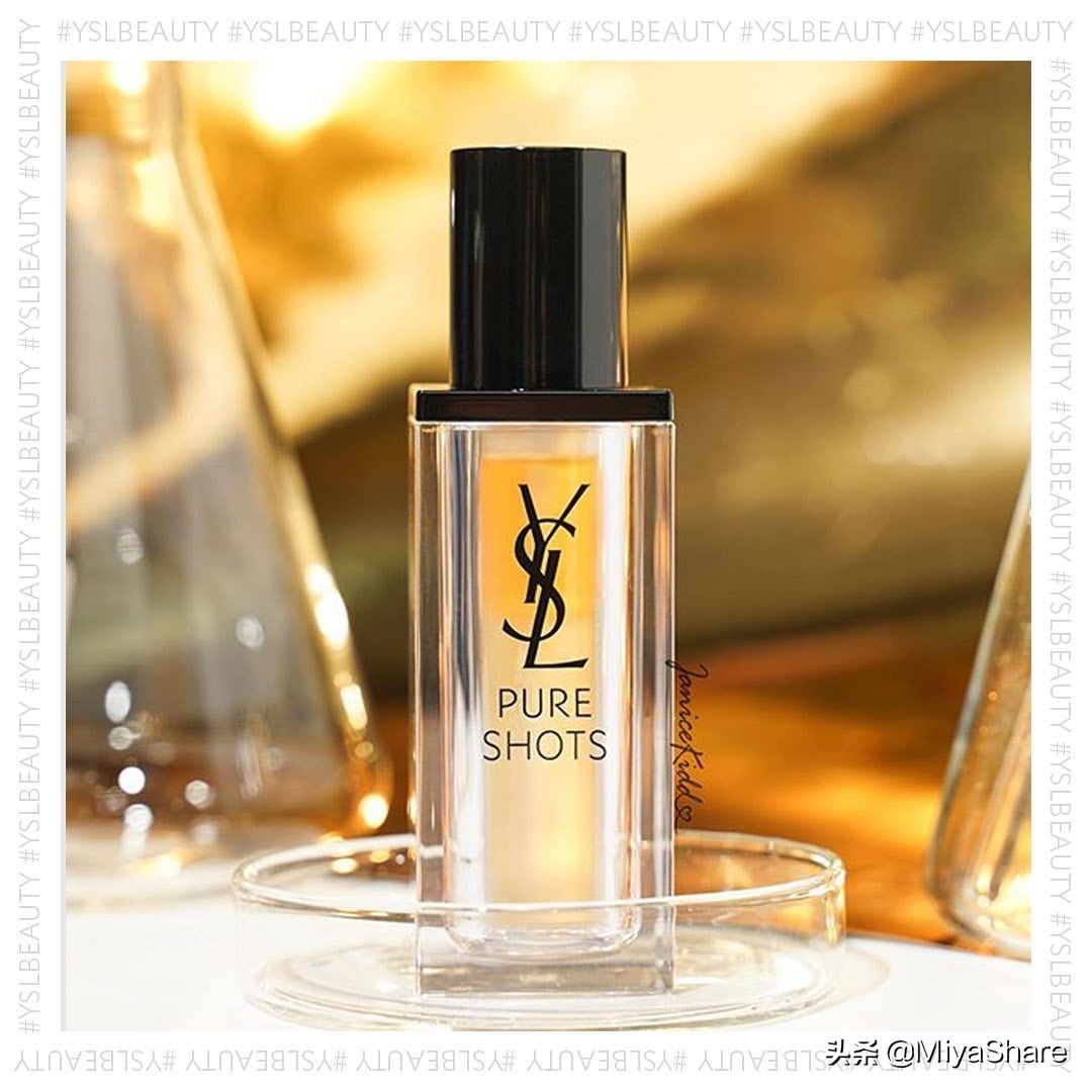 ysl夜皇后精华效果,ysl夜皇后精华祛黄提亮