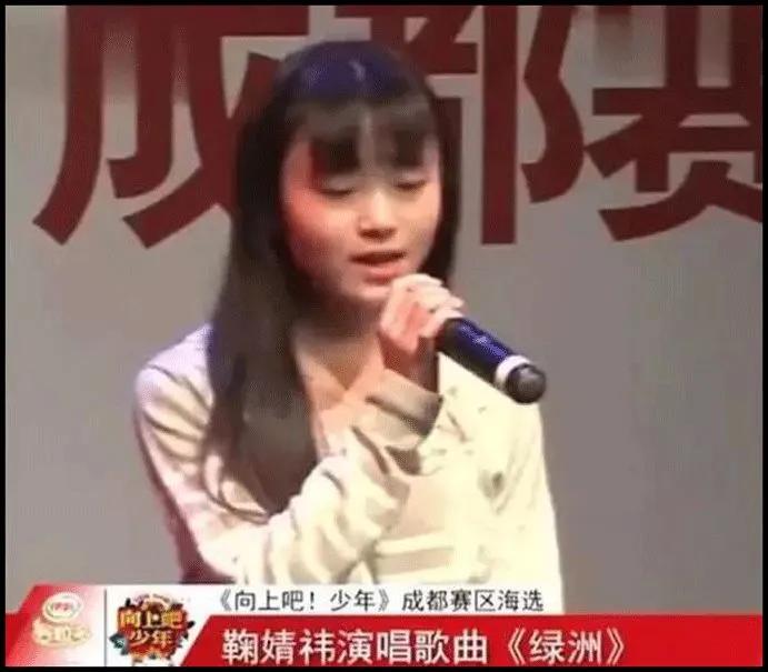 鞠婧祎现实中是真的白吗,鞠婧祎现实真的那么白吗
